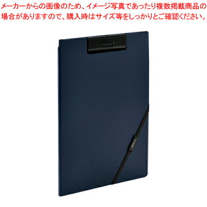 y܂Ƃߔ10ZbgizSMART FIT Nbvt@C A4 F-7560-11 lCr[ 1yC`[z