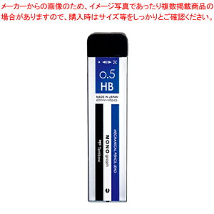 mOtMG ֐c 0.5 HB R5-MGHB01 mJ[ 1yC`[z