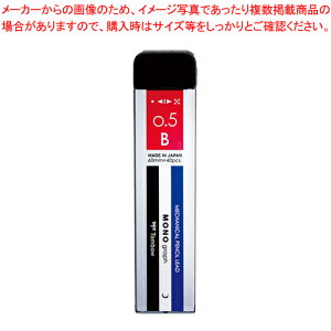 y܂Ƃߔ10ZbgizmOtMG ֐c 0.5 B R5-MGB01 mJ[ 1yC`[z