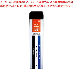 y܂Ƃߔ10ZbgizmOtMG ֐c 0.5 2B R5-MG2B01 mJ[ 1yC`[z