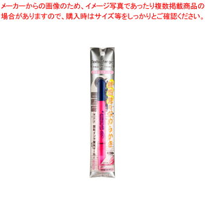 y܂Ƃߔ10ZbgizŌ`u}[J[ PPܓ 264-23 PB sN 1{yC`[z