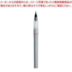 |   n XO50-091S 1{yC`[z