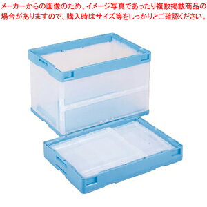 y܂Ƃߔ10Zbgiz܂肽݃Rei 60L CB-S61NR u[gEC 1yC`[z