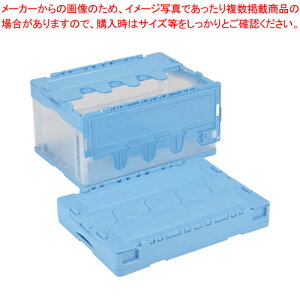 y܂Ƃߔ10Zbgiz܂肽݃Rei Wt 40L CF-S41NR u[gEC 1yC`[z