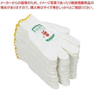 {DX 720o 202783-1 1yC`[z