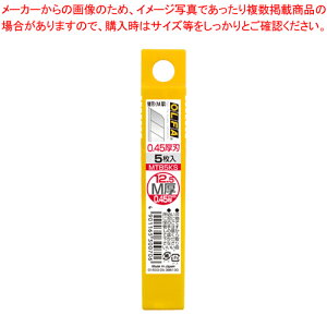 �֐n(M��) 5�� MTB5KS 1�y���C�`���[�z