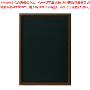 y܂Ƃߔ10ZbgizA[gt[EbfB A2 WO-A2-WB 1yC`[z