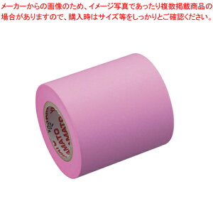 【まとめ買い10個セット品】ロールテープ 蛍光カラー スペア RK-50H-RO ローズ 1個【メイチョー】