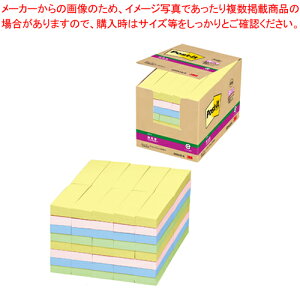 Sӂ pXeJ[ 75X25 ƖppbN 5004SS-K 4VNR~ 1yC`[z