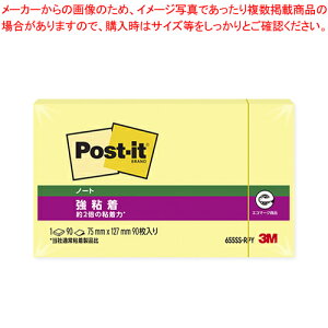 y܂Ƃߔ10ZbgizSm[g pXeJ[ 75X127 655SS-RPY CG[ 1PyC`[z