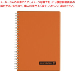 y܂Ƃߔ10ZbgizZvgN[ m[g A5 N572B-09 IW 1yC`[z