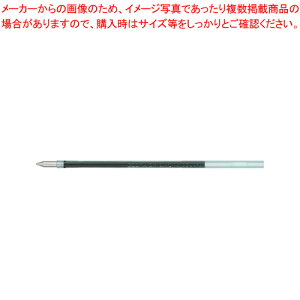 �y�܂Ƃߔ���10�Z�b�g�i�z�{�[���y���֐c SK-0.4 �� RSK04-BK �N�� 1�{�y���C�`���[�z
