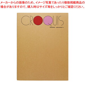 y܂Ƃߔ10ZbgizNbL[ubN L^ SL-01 bh 1yC`[z