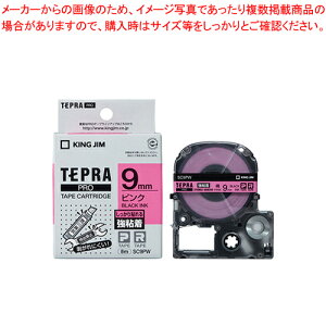 uevvPROe[vJ[gbW Sx SC9PW 1yC`[z