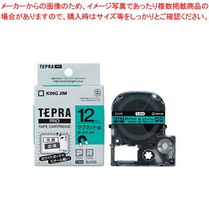 uevvPROe[vJ[gbW }Olbge[v SJ12G 1yC`[z