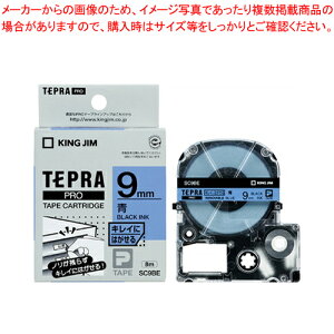 uevvPROe[vJ[gbW LCɂ͂郉x SC9BE 1yC`[z