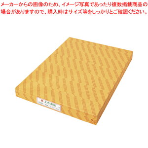 y܂Ƃߔ10ZbgizHp 4 K4 1yC`[z