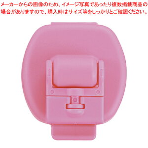 ҂Ȃ PN-RP [YsN 1yC`[z