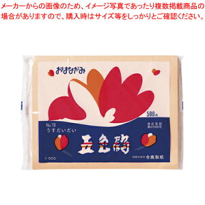 ܐF 500 GT500-19 EX_C_C 1܁yC`[z