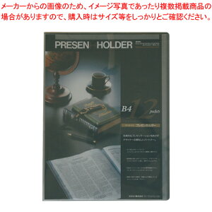 v[z_[ B4 PAL-703-70 O[ 1yC`[z