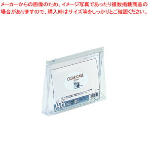 【まとめ買い10個セット品】クリヤーケース A6Sマチ付 白 F-175シロ シロ 1枚【メイチョー】
