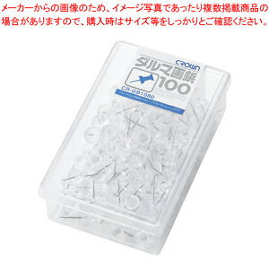 y܂Ƃߔ10Zbgiz_}e 100{  CR-GB1080-T gEC 1yC`[z