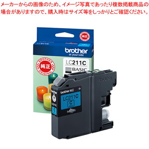 �C���N�J�[�g���b�W LC211C �V�A�� 1�y���C�`���[�z