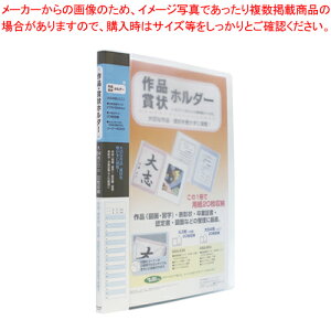 ܏z_[ SSS-200-10 u[ 1yC`[z