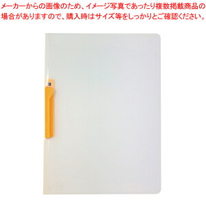 y܂Ƃߔ10ZbgizNbvCt@C A4-S SSS-105-51 IW 1yC`[z