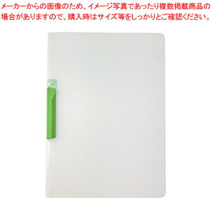 y܂Ƃߔ10ZbgizNbvCt@C A4-S SSS-105-33 CgO[ 1yC`[z