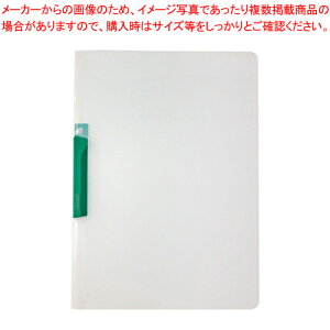 y܂Ƃߔ10ZbgizNbvCt@C A4-S SSS-105-30 O[ 1yC`[z