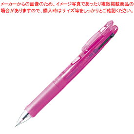 【まとめ買い10個セット品】クリップオンG 2C ピンク軸 B2A3-P ピンク 1本【メイチョー】