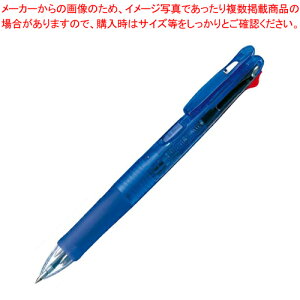 y܂Ƃߔ10ZbgizNbvIG 4C  B4A3-BL AI 1{yC`[z