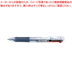 【まとめ買い10個セット品】クリップオンG 4C 透明軸 B4A3-C トウメイ 1本【メイチョー】