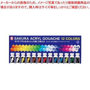 ANKbV 12F ~l[g AGW13 1yC`[z