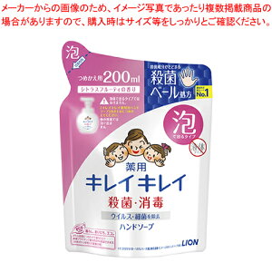 y܂Ƃߔ10ZbgizLCLC pAnh\[v l 275470 200ml 1yC`[z