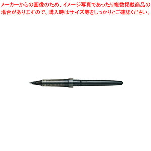 y܂Ƃߔ10ZbgizgfBIEv}pJ[gbW MLJ20-A N 1{yC`[z