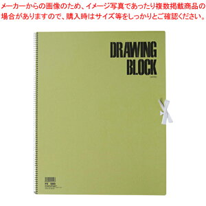 y܂Ƃߔ10ZbgizI[uV[Y XPb`ubN F6 S86 1yC`[z