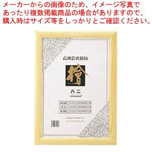 y܂Ƃߔ10Zbgiz܏z w(VRؐ)݂̔ CR-GA64-MG 1yC`[z