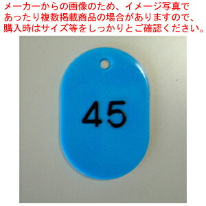 ԍDԍ 2  1`50 CR-BG41-SB \ 1gyC`[z