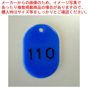 ԍDԍ 3  101`150 CR-BG43-BL AI 1gyC`[z