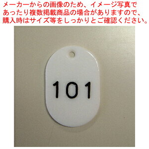 ԍDԍ 3  101`150 CR-BG43-W 1gyC`[z