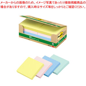 y܂Ƃߔ10Zbgiz|XgCbg ĐGRmpbN F 6541-K RVN 1yC`[z