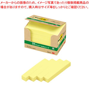 |XgCbg ĐGRmpbN 5601-Y CG[ 1yC`[z