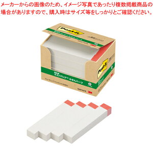 |XgCbg ĐGRmpbN /F 5601-W/R 1yC`[z