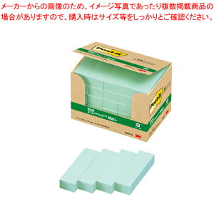 |XgCbg ĐGRmpbN 7001-G O[ 1yC`[z