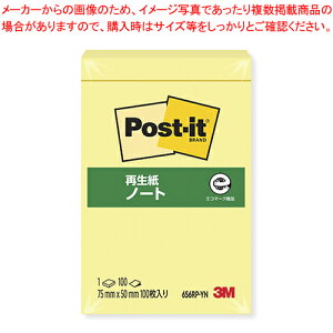 y܂Ƃߔ10Zbgiz|XgCbg Đm[g 656RP-YN CG[ 1PyC`[z