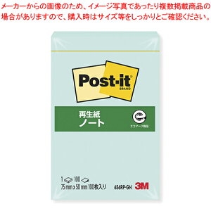 y܂Ƃߔ10Zbgiz|XgCbg Đm[g 656RP-GN O[ 1PyC`[z