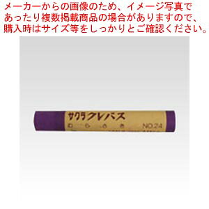 y܂Ƃߔ10ZbgizNpXPF F 10{ LPo#24 TL 1yC`[z