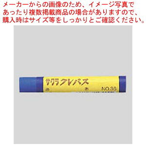 y܂Ƃߔ10ZbgizNpXPF F 10{ LPo#36 AI 1yC`[z